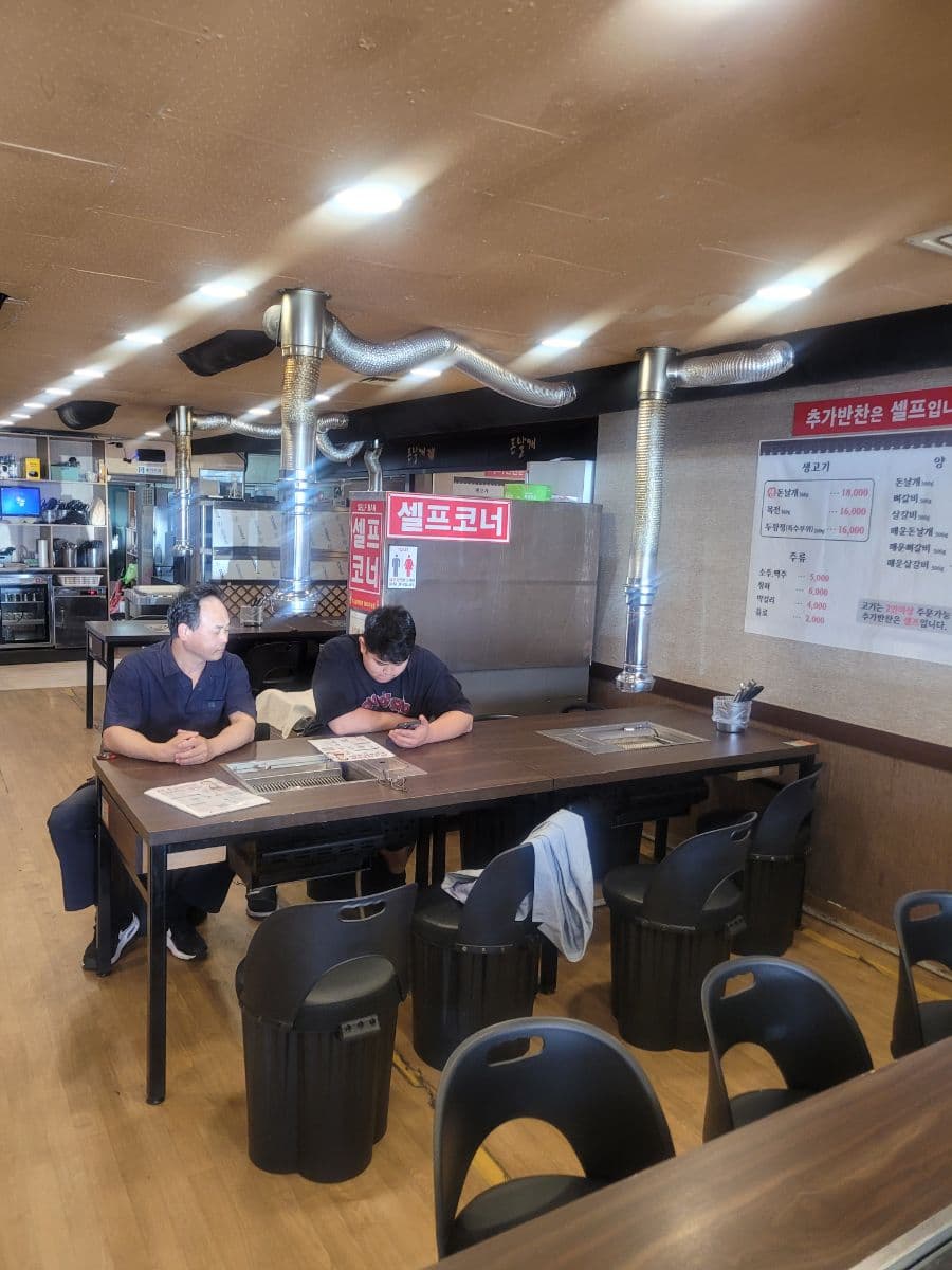 Discovering 'Donnalgae' in Donam-dong, Jeju: A Hidden Culinary Gem — photo 3
